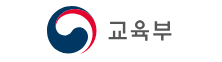 교육부
